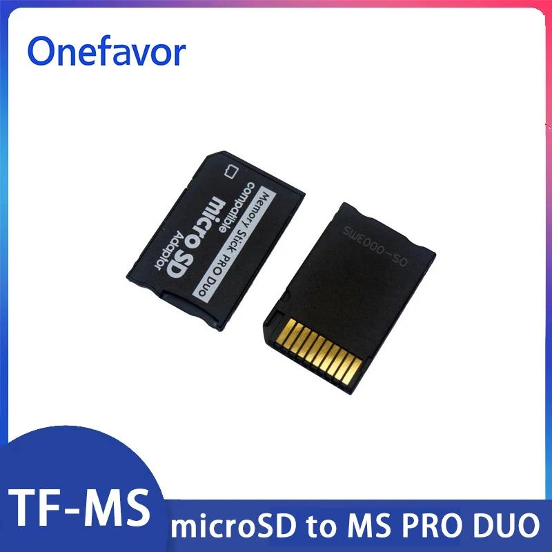 TF-MS ī  TF ޸ ī-MS ī ª ƽ, microSD-MS PRO DUO PSP ޸ ƽ 